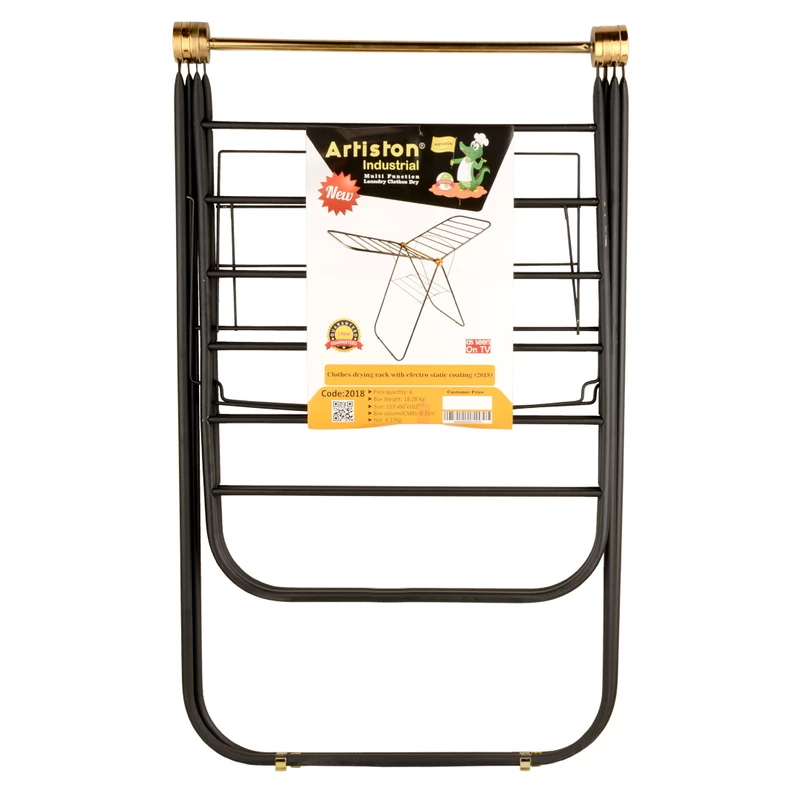 خرید بند رخت آرتیستون صنعت مدل 2018