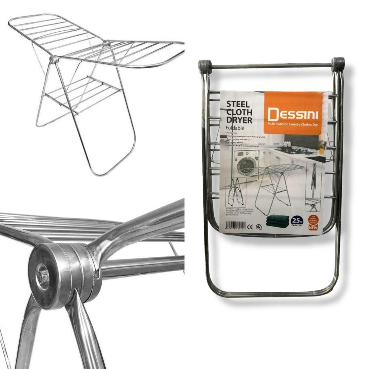 بند رخت دسینی