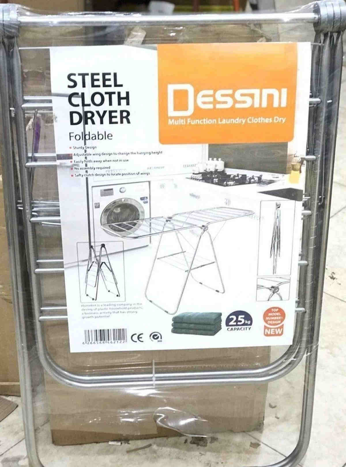 بند رخت دسینی استیل