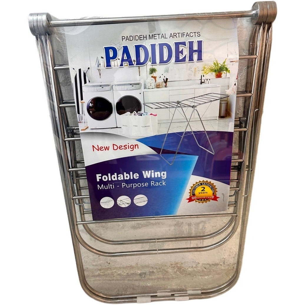 بند رخت پدیده